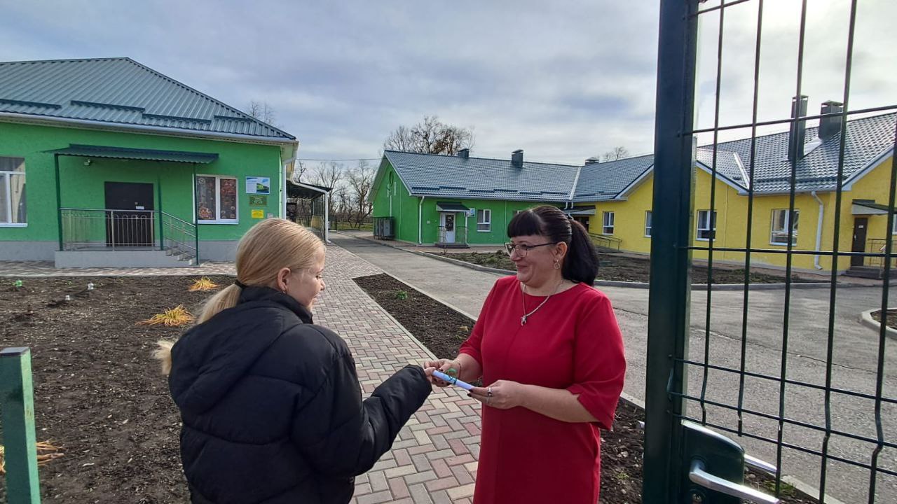 Акция &amp;quot;Желаем вам, мамы!&amp;quot;.